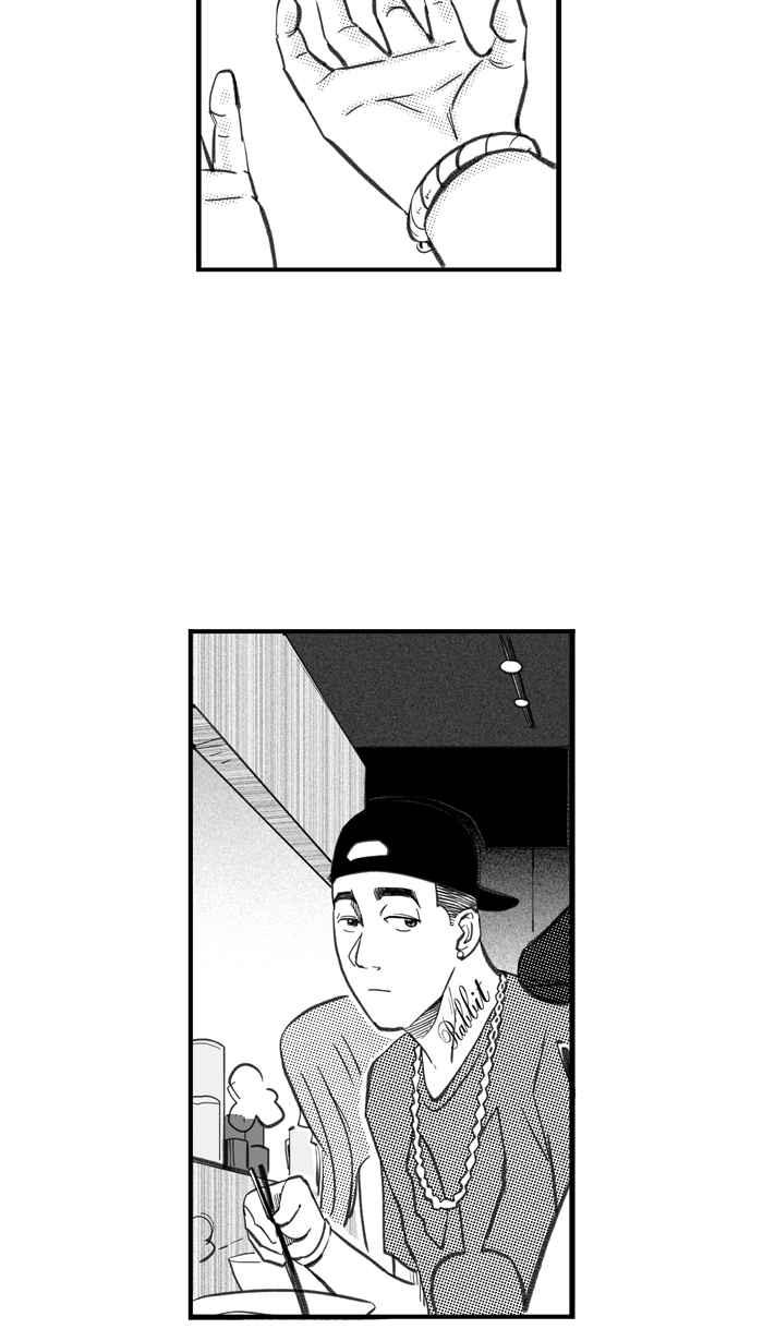 宅男打篮球第265话 航向未知 PART2