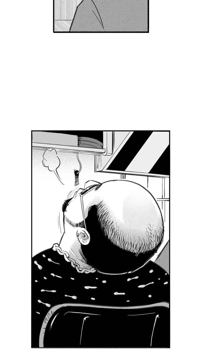 宅男打篮球第265话 航向未知 PART2