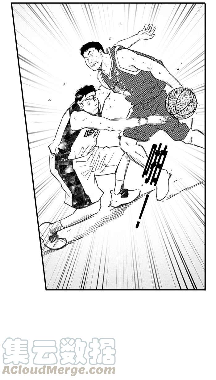 宅男打篮球第265话 航向未知 PART2