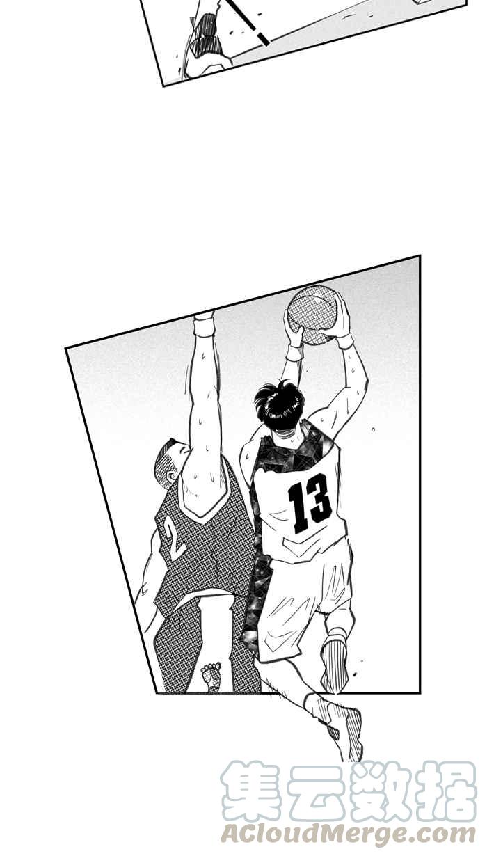 宅男打篮球第265话 航向未知 PART2