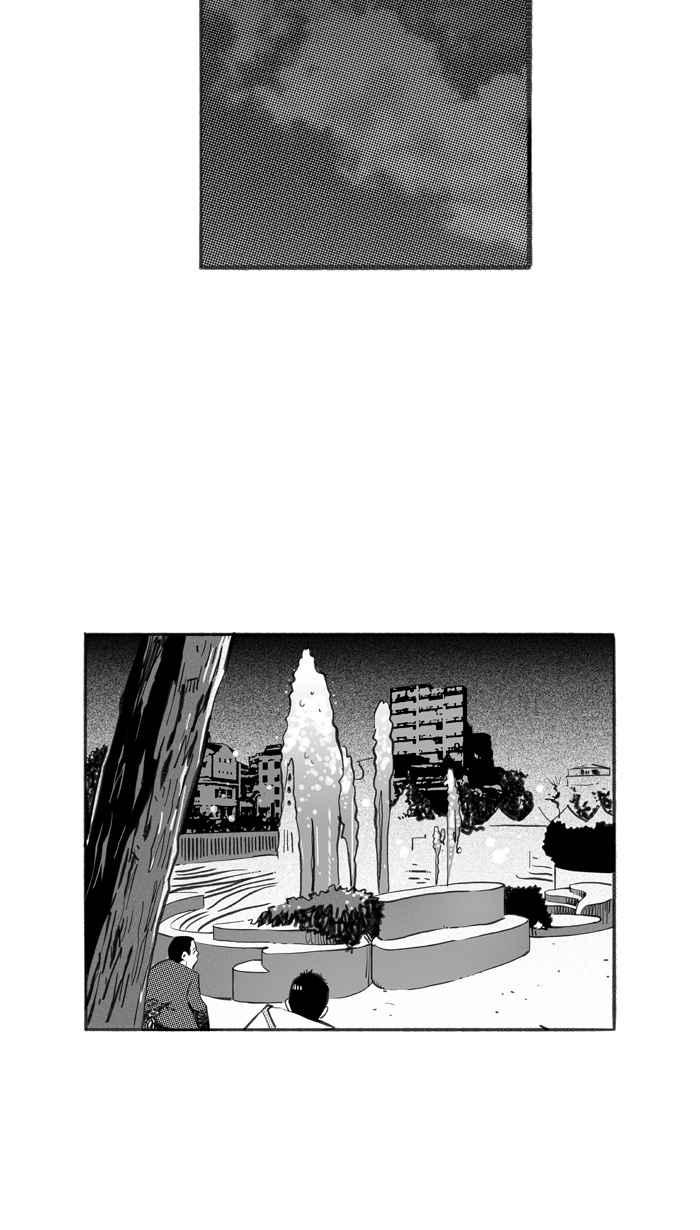 宅男打篮球第265话 航向未知 PART2