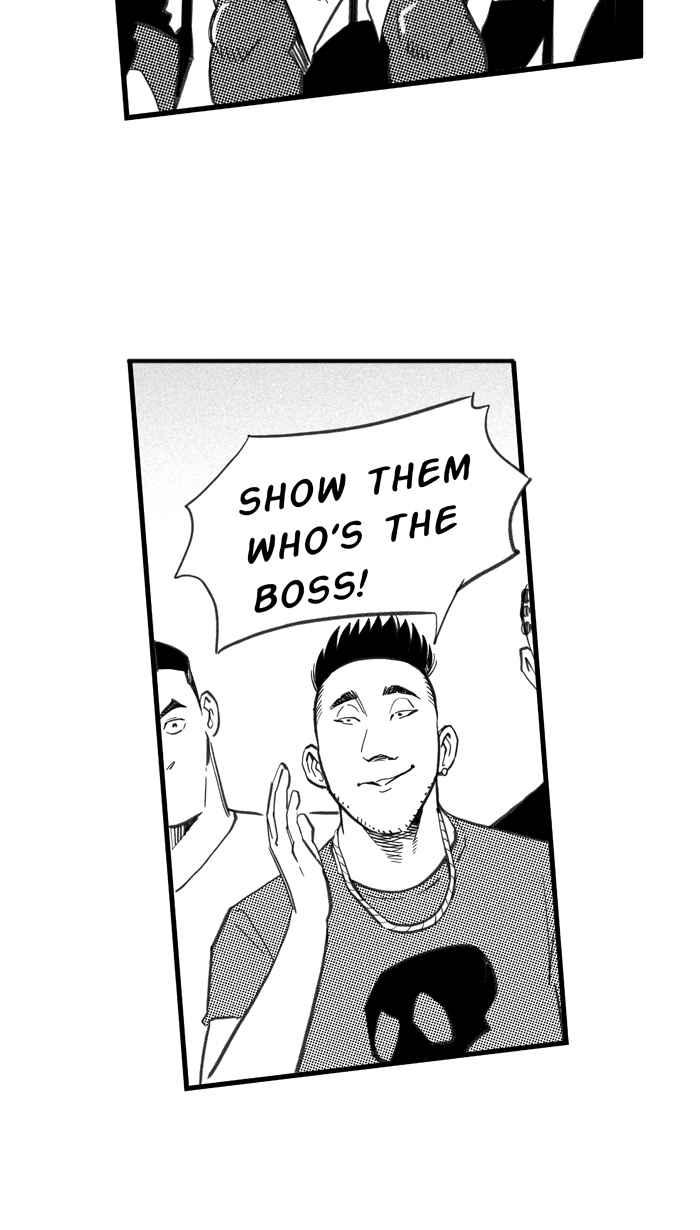 宅男打篮球第269话 明星赛周末 PART3