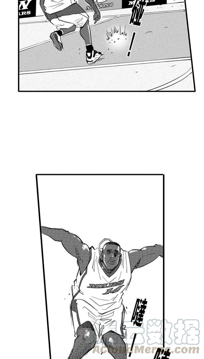 宅男打篮球第269话 明星赛周末 PART3