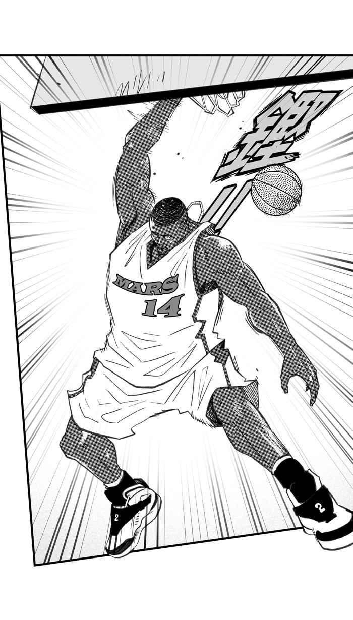 宅男打篮球第269话 明星赛周末 PART3