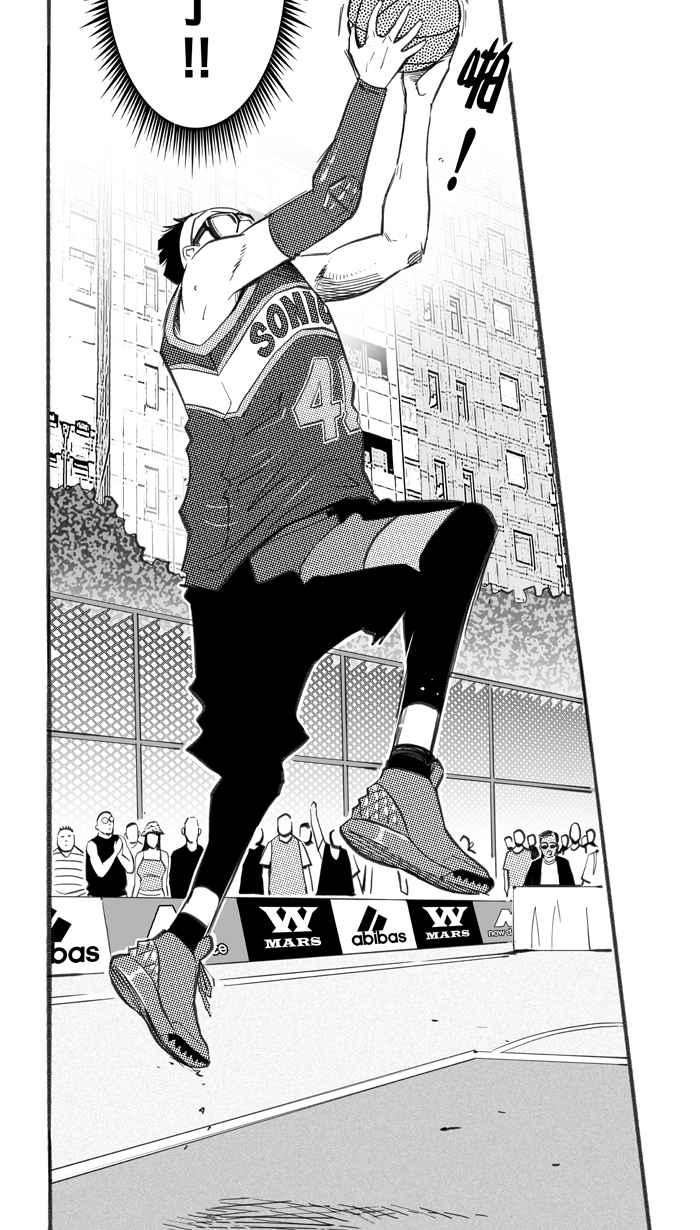 宅男打篮球第269话 明星赛周末 PART3