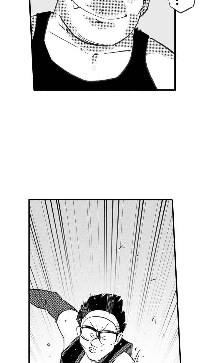 宅男打篮球第270话 明星赛周末 PART4