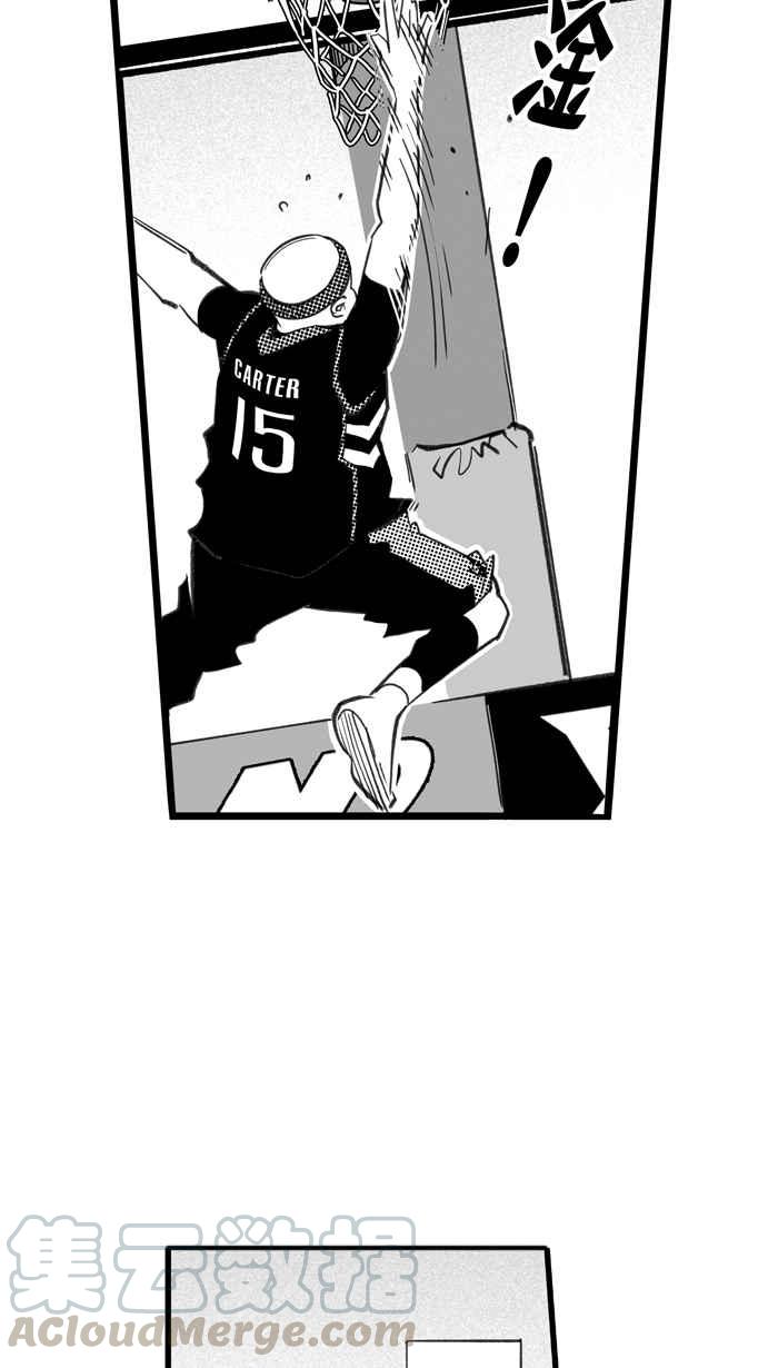 宅男打篮球第270话 明星赛周末 PART4