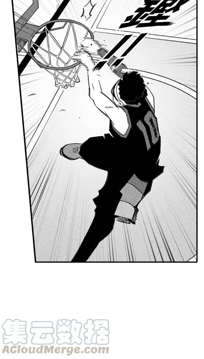 宅男打篮球第270话 明星赛周末 PART4