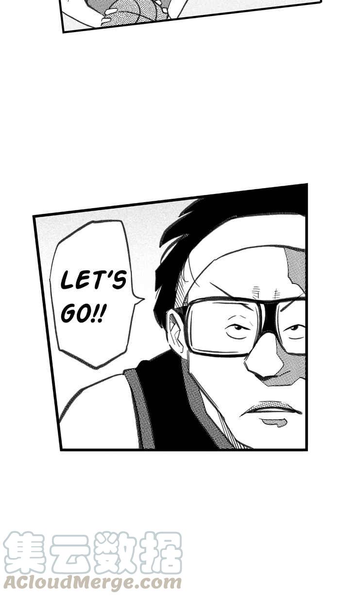 宅男打篮球第270话 明星赛周末 PART4