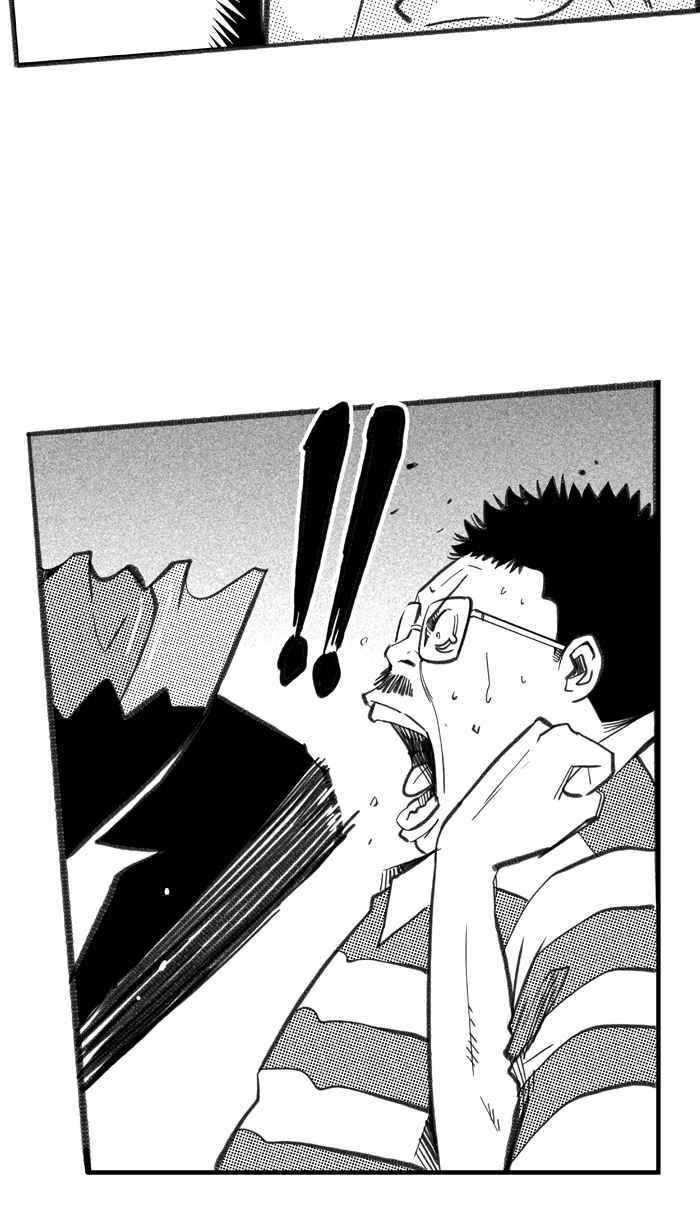 宅男打篮球第271话 明星赛周末 PART5