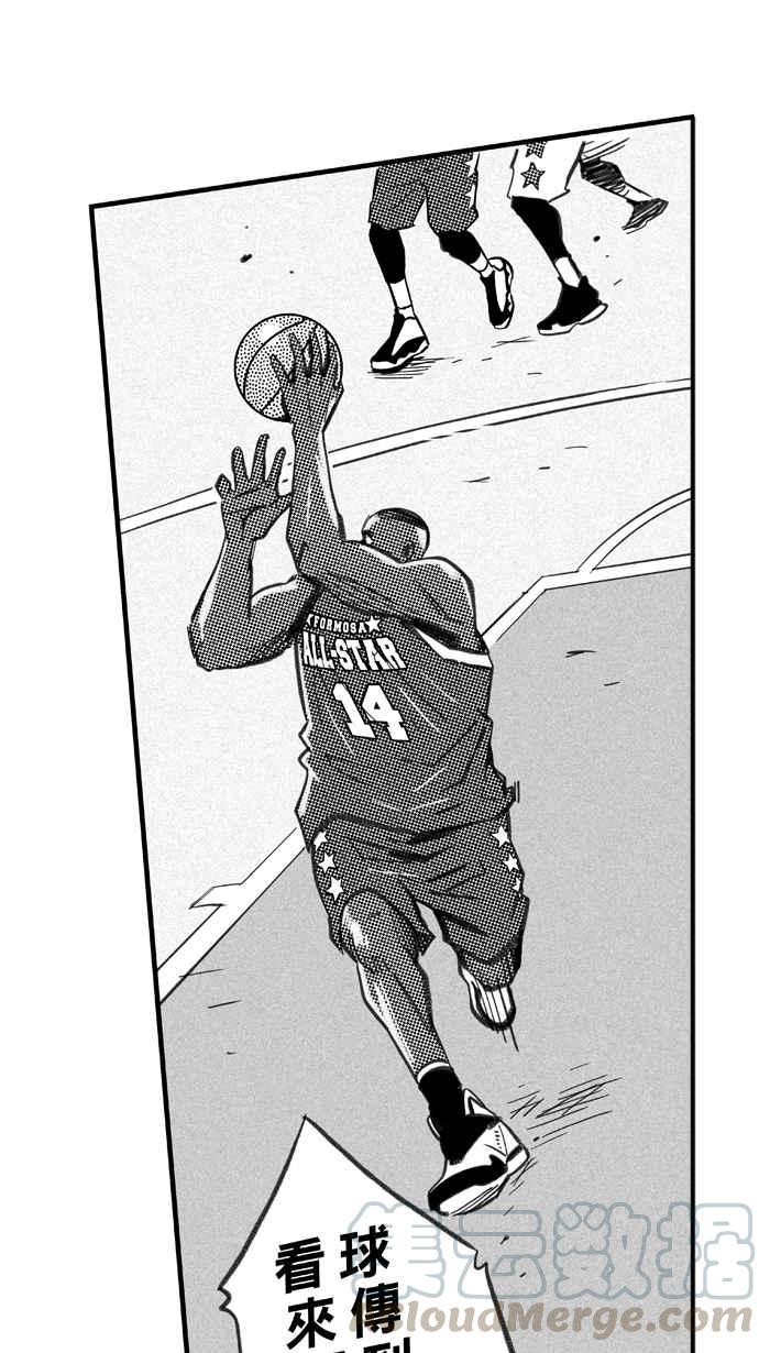 宅男打篮球第271话 明星赛周末 PART5