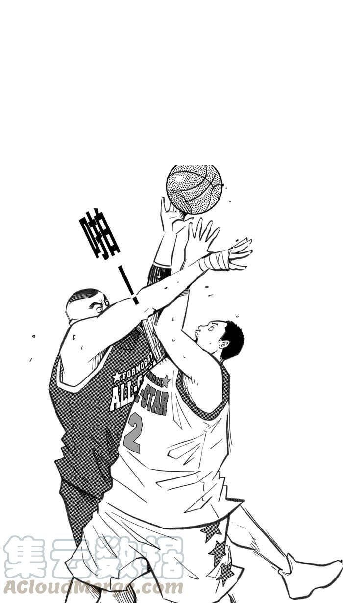 宅男打篮球第272话 明星赛周末 PART6