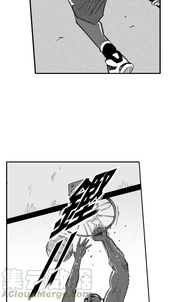 宅男打篮球第273话 明星赛周末 PART7