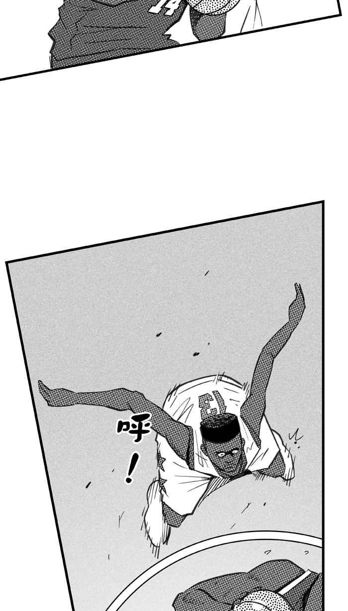 宅男打篮球第274话 明星赛周末 PART8