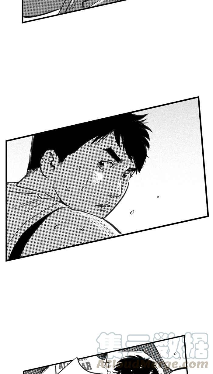 宅男打篮球第274话 明星赛周末 PART8