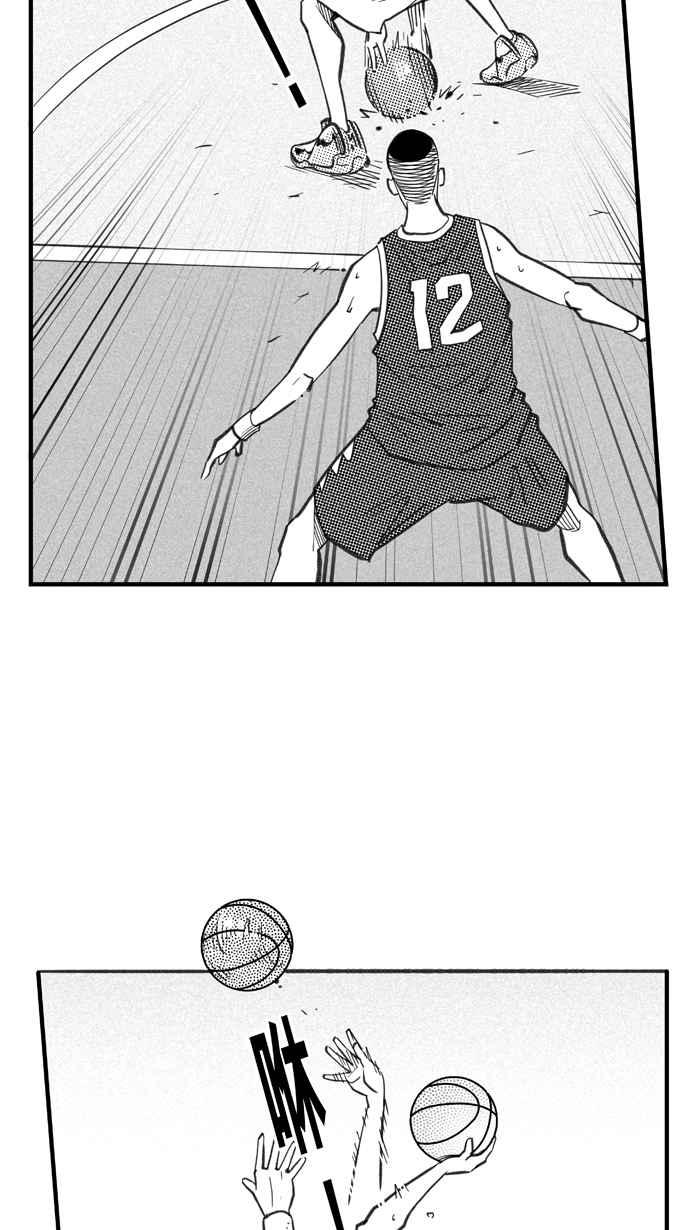 宅男打篮球第276话 明星赛周末 PART10