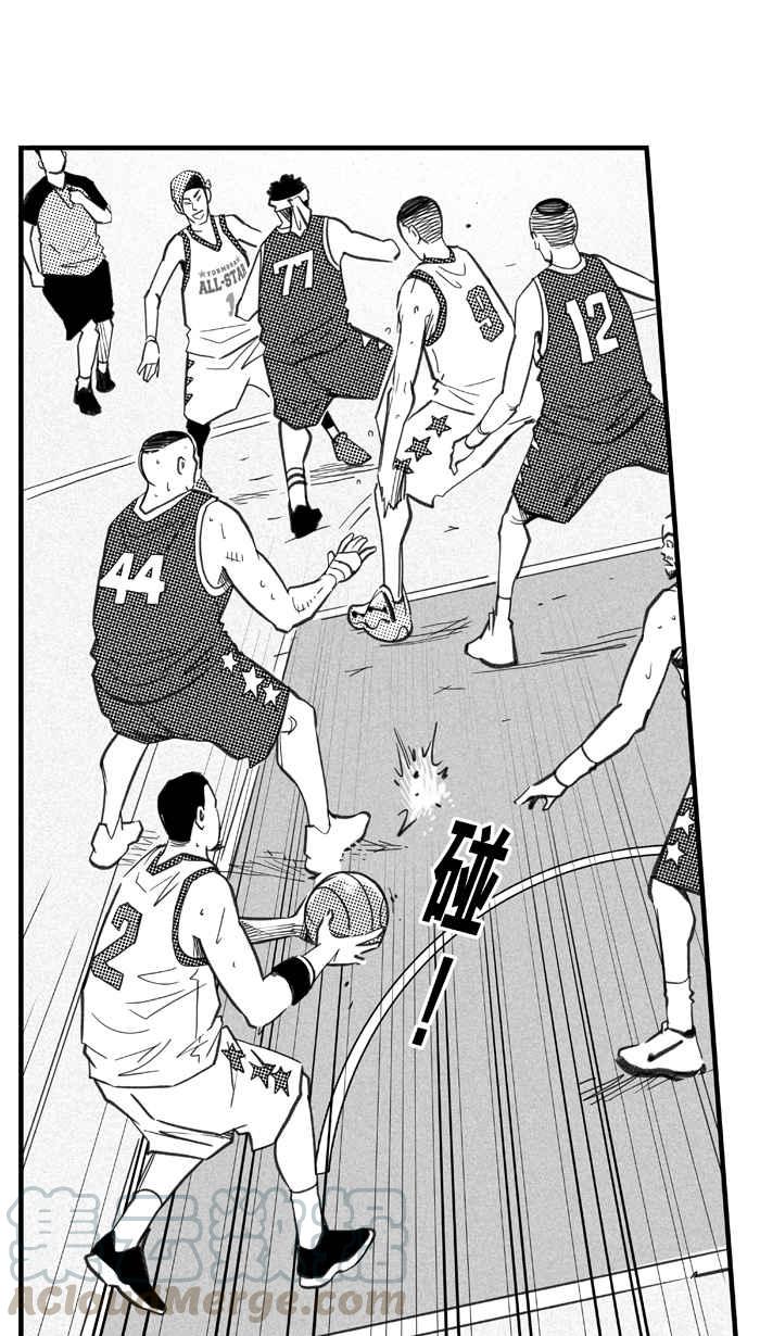 宅男打篮球第276话 明星赛周末 PART10