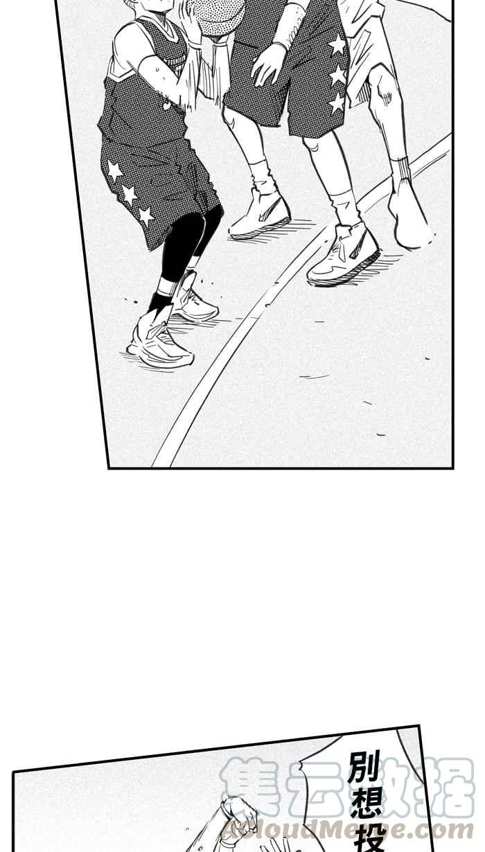 宅男打篮球第276话 明星赛周末 PART10