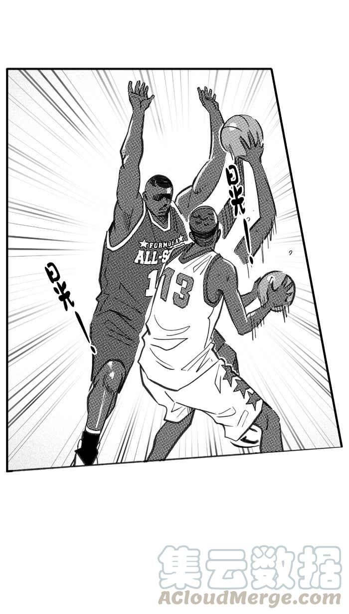 宅男打篮球第276话 明星赛周末 PART10