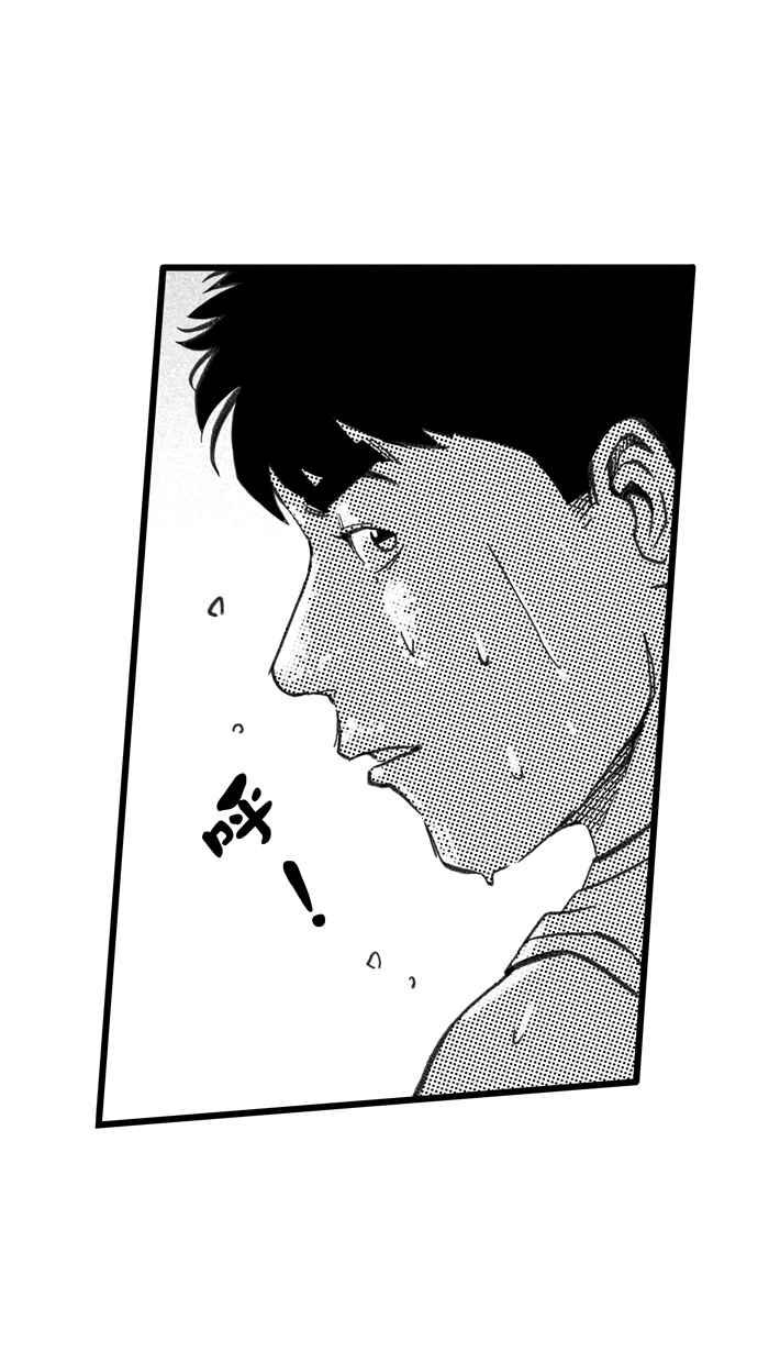 宅男打篮球第277话 明星赛周末 PART11