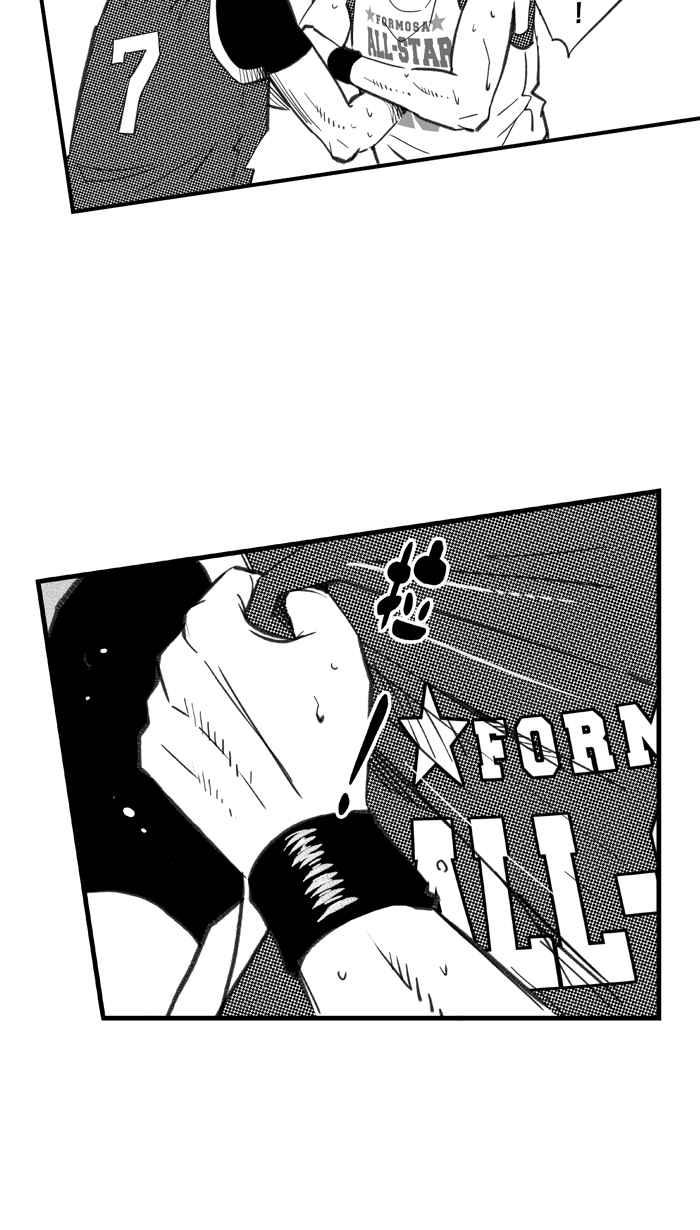 宅男打篮球第277话 明星赛周末 PART11