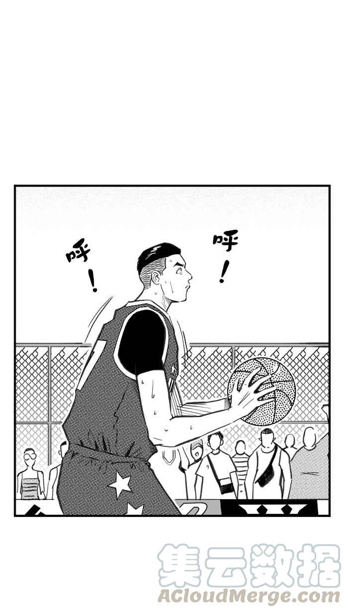 宅男打篮球第278话 明星赛周末 PART12