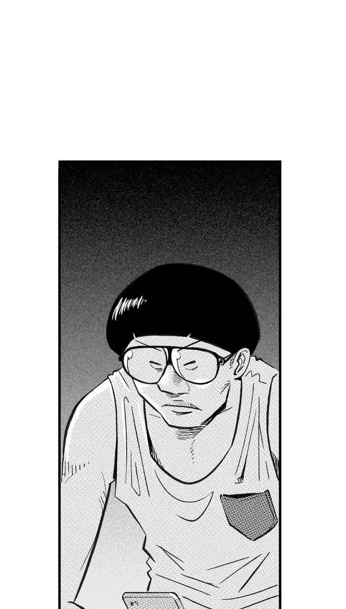 宅男打篮球第281话 再度燃起的火苗 PART2