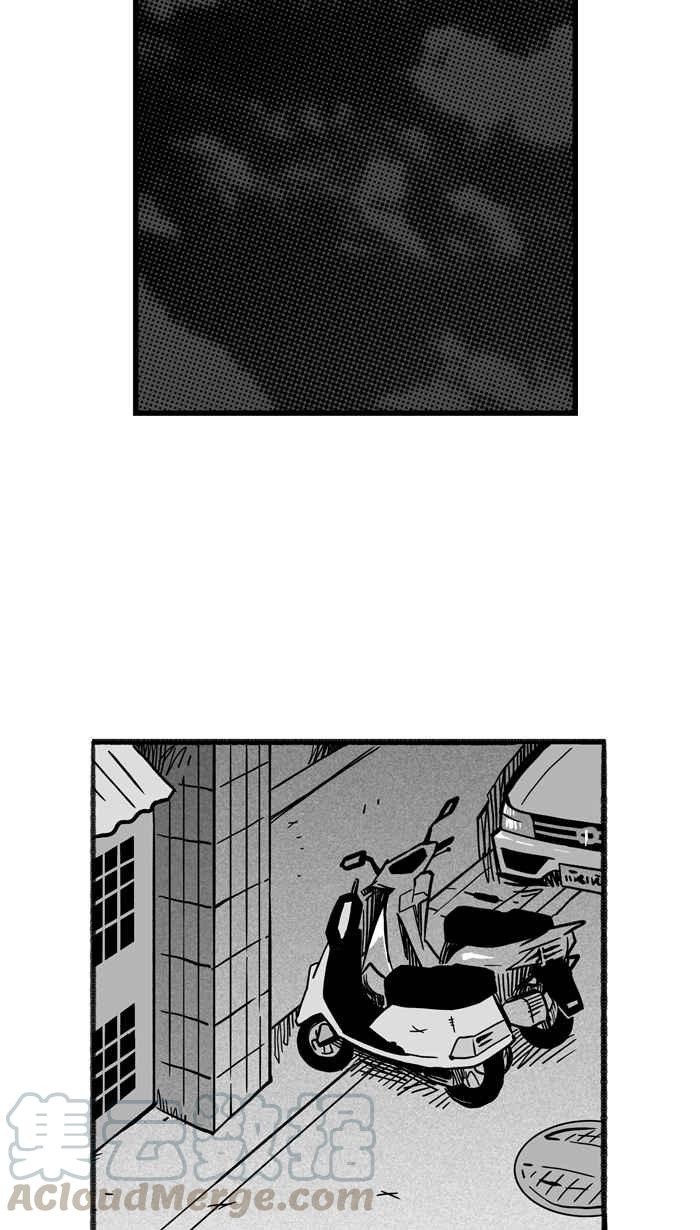 宅男打篮球第281话 再度燃起的火苗 PART2