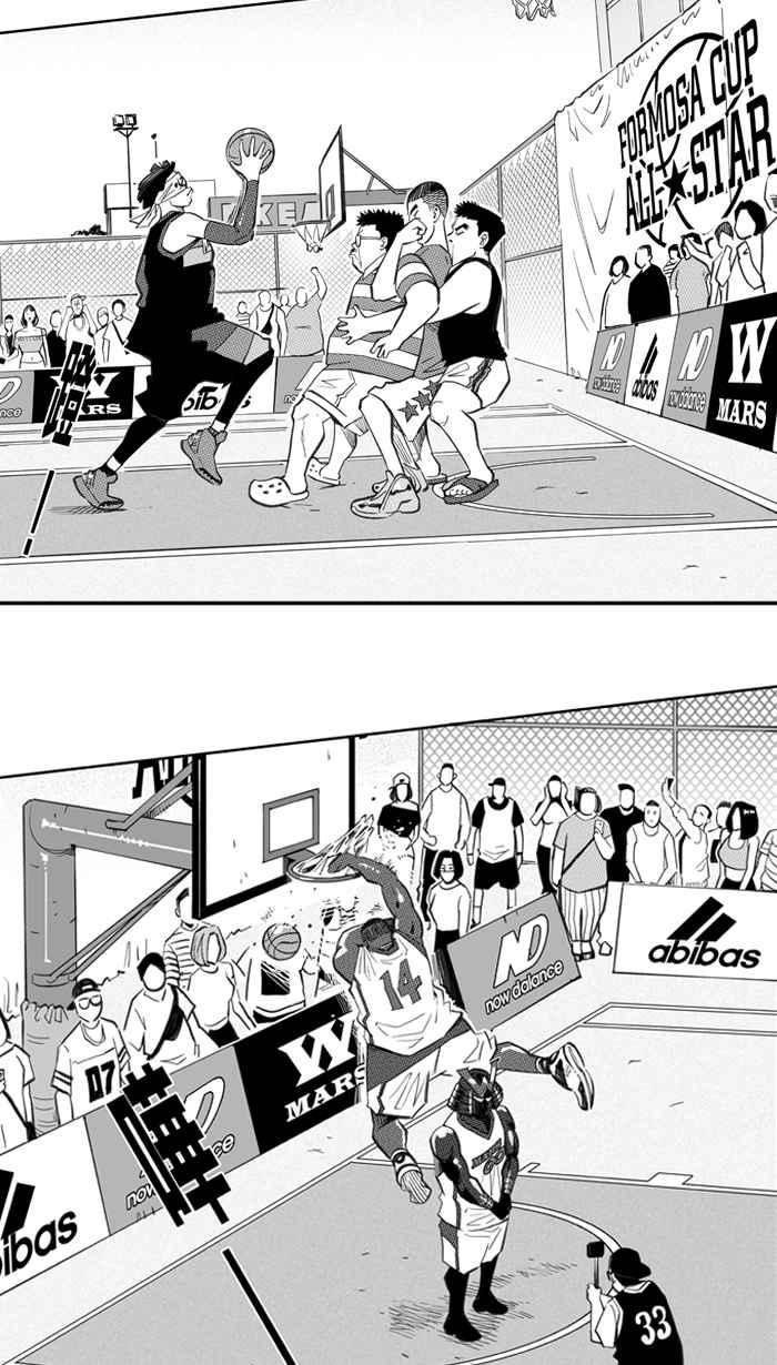 宅男打篮球四季话顾