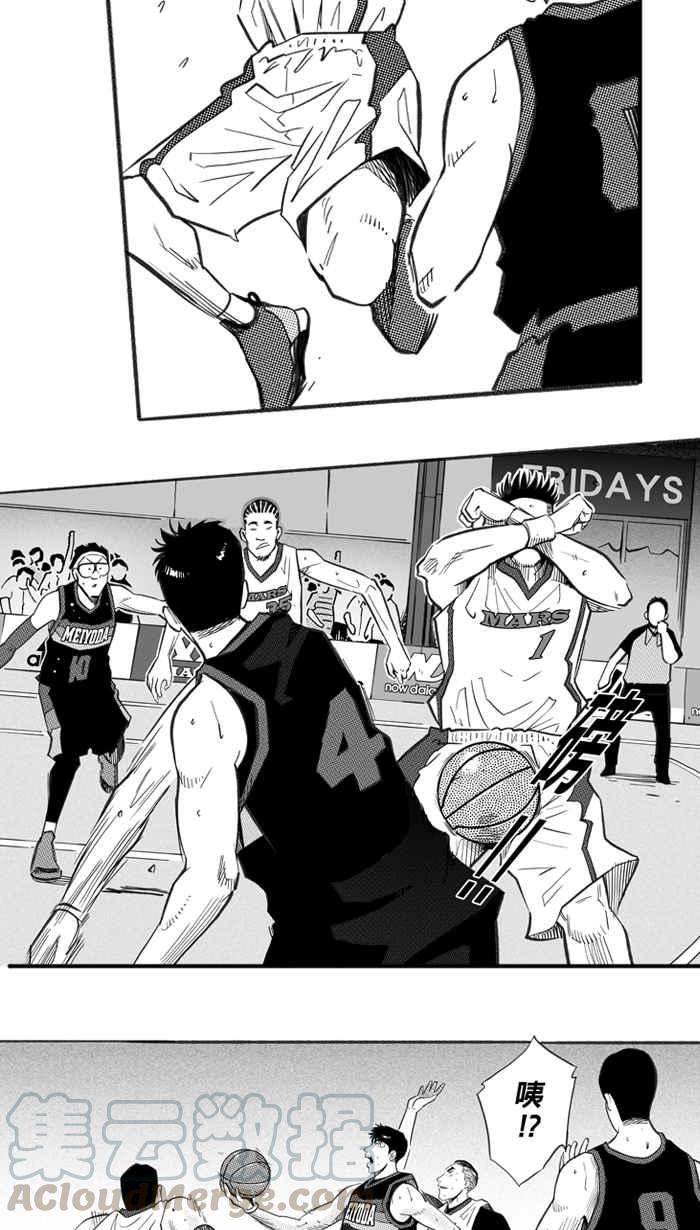 宅男打篮球四季话顾