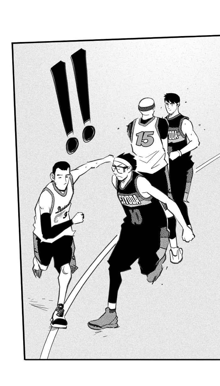 宅男打篮球第283话 我有一个大胆的想法 PART2