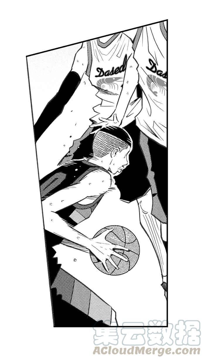 宅男打篮球第283话 我有一个大胆的想法 PART2