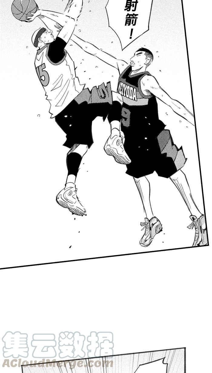 宅男打篮球第284话 我有一个大胆的想法 PART3