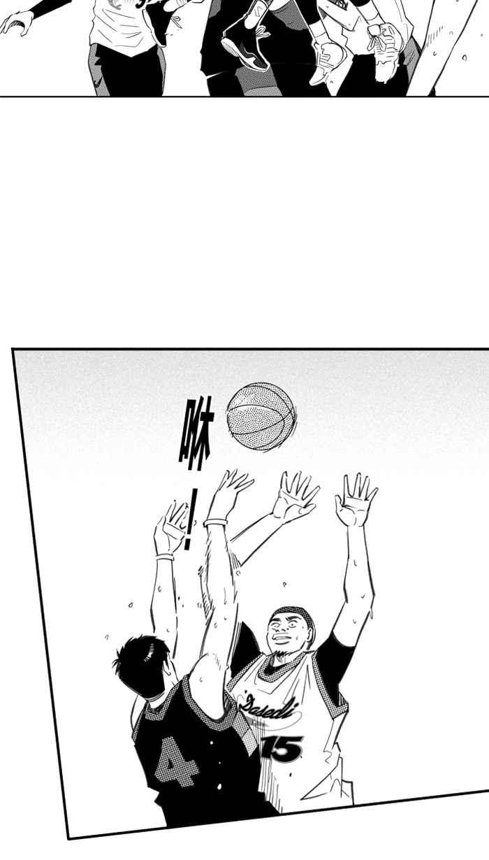 宅男打篮球第284话 我有一个大胆的想法 PART3