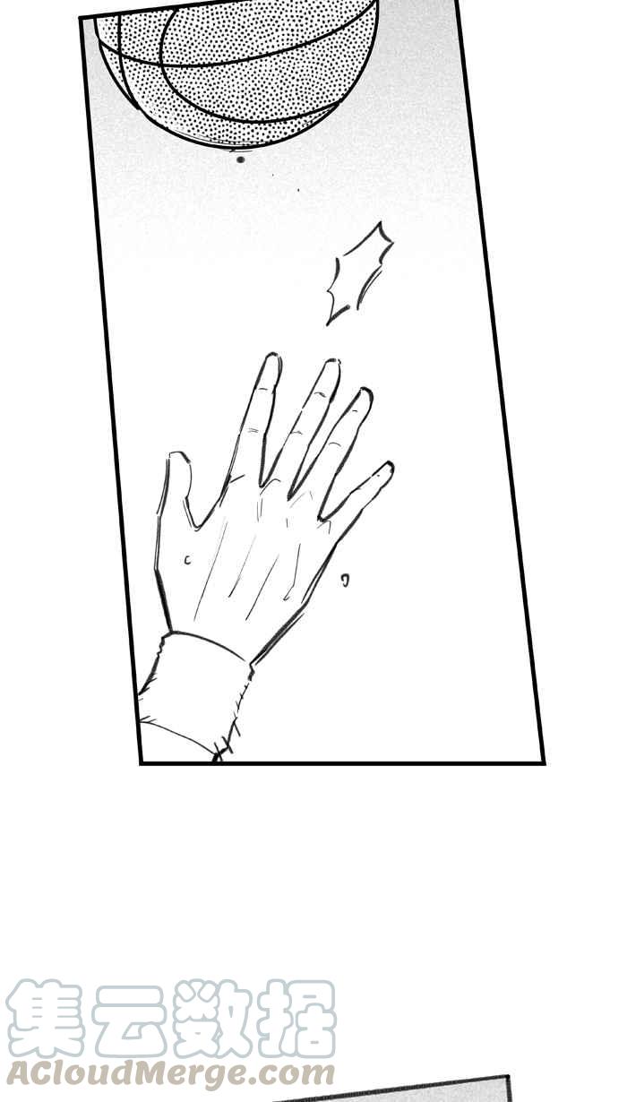 宅男打篮球第284话 我有一个大胆的想法 PART3