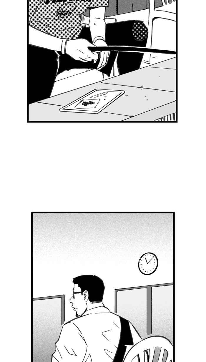 宅男打篮球第284话 我有一个大胆的想法 PART3