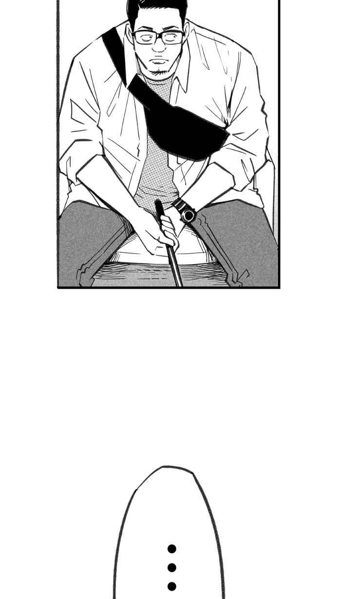 宅男打篮球第284话 我有一个大胆的想法 PART3