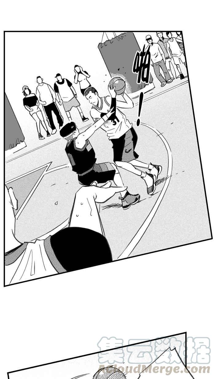 宅男打篮球第284话 我有一个大胆的想法 PART3