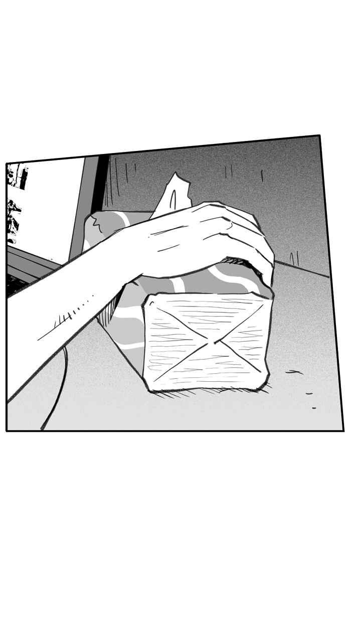 宅男打篮球第285话 我有一个大胆的想法 PART4