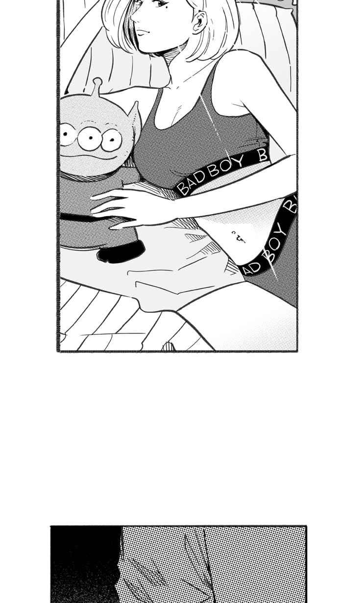 宅男打篮球第285话 我有一个大胆的想法 PART4