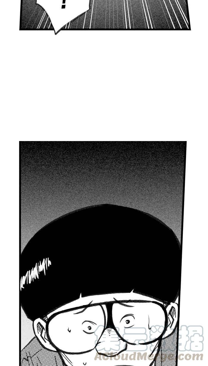 宅男打篮球第285话 我有一个大胆的想法 PART4