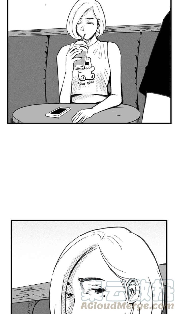 宅男打篮球第285话 我有一个大胆的想法 PART4