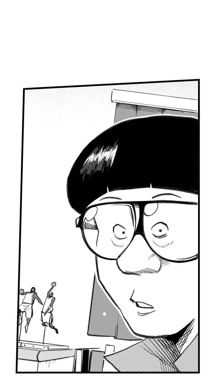 宅男打篮球第286话 离开地球表面 PART1