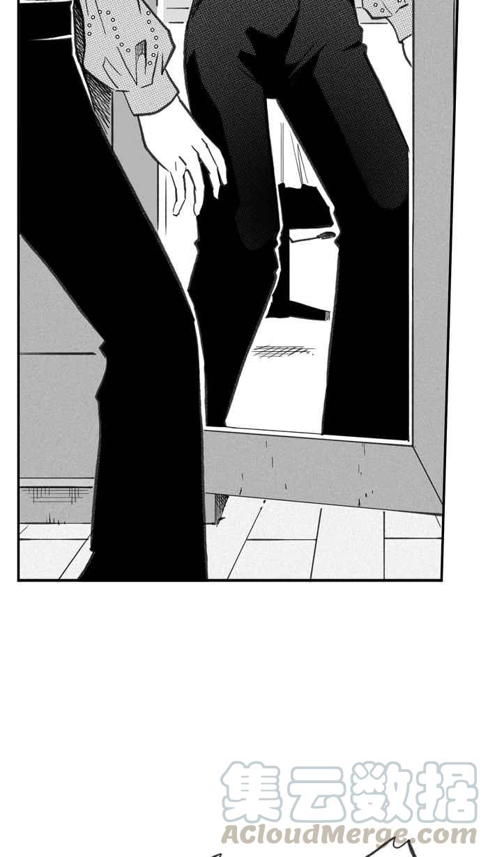 宅男打篮球第286话 离开地球表面 PART1