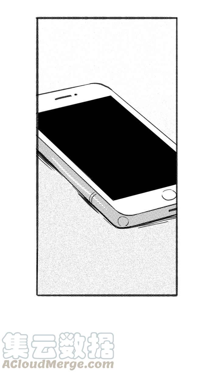 宅男打篮球第286话 离开地球表面 PART1