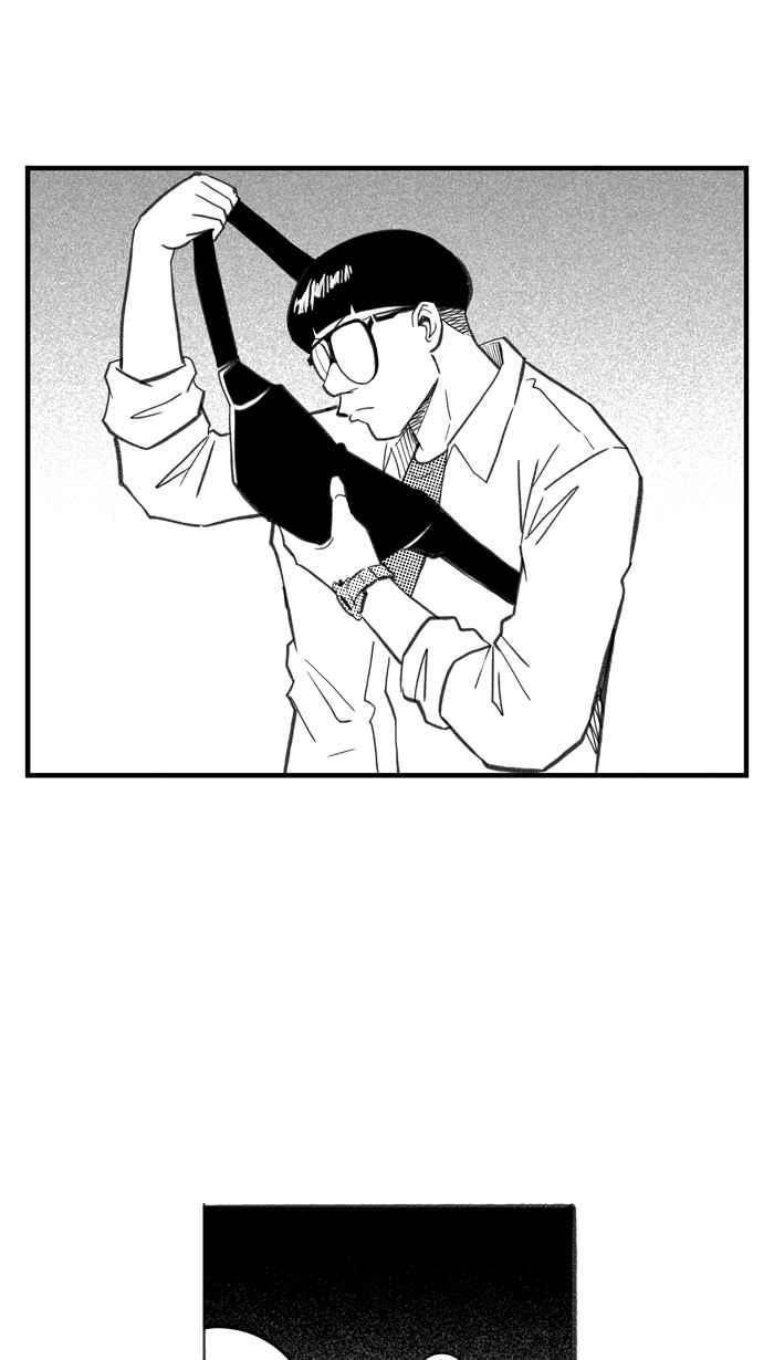 宅男打篮球第286话 离开地球表面 PART1