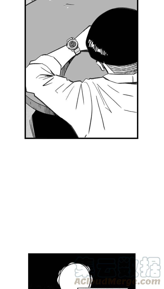 宅男打篮球第286话 离开地球表面 PART1