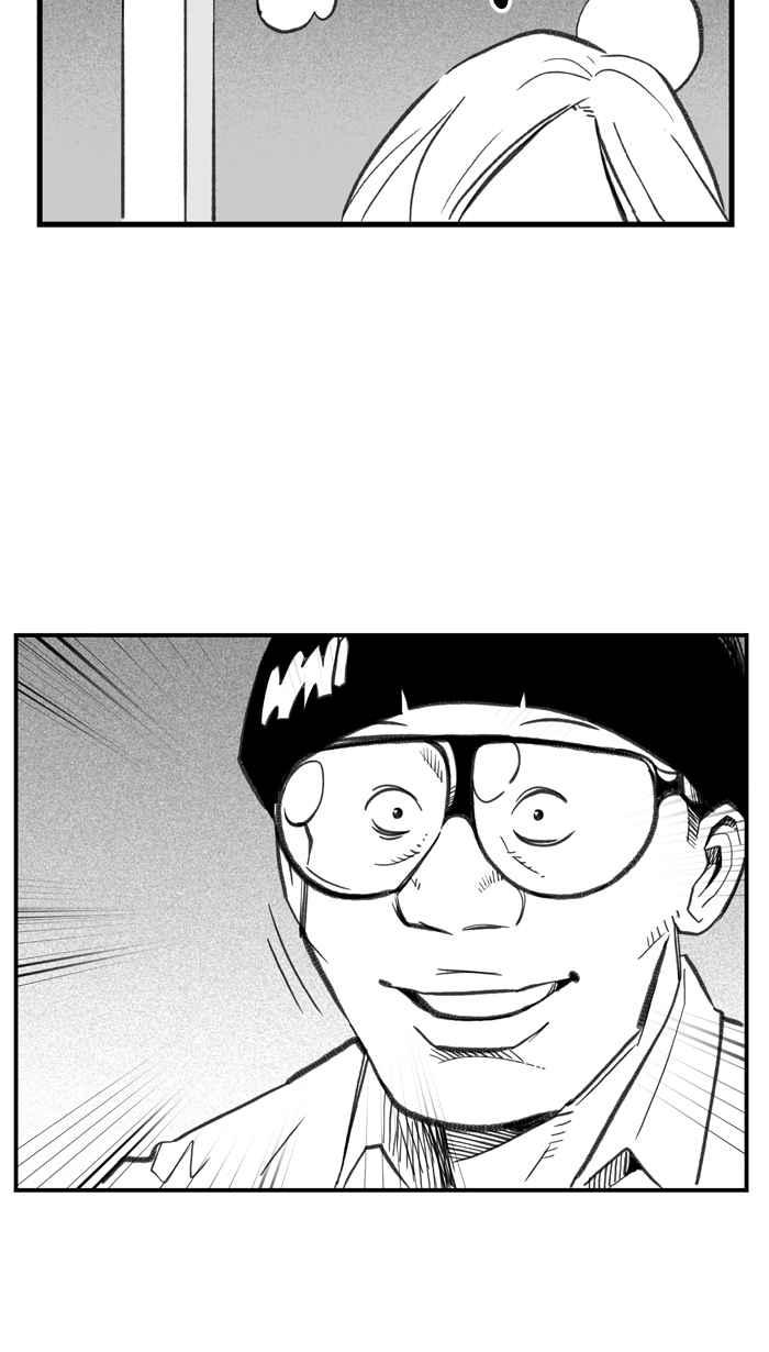 宅男打篮球第286话 离开地球表面 PART1