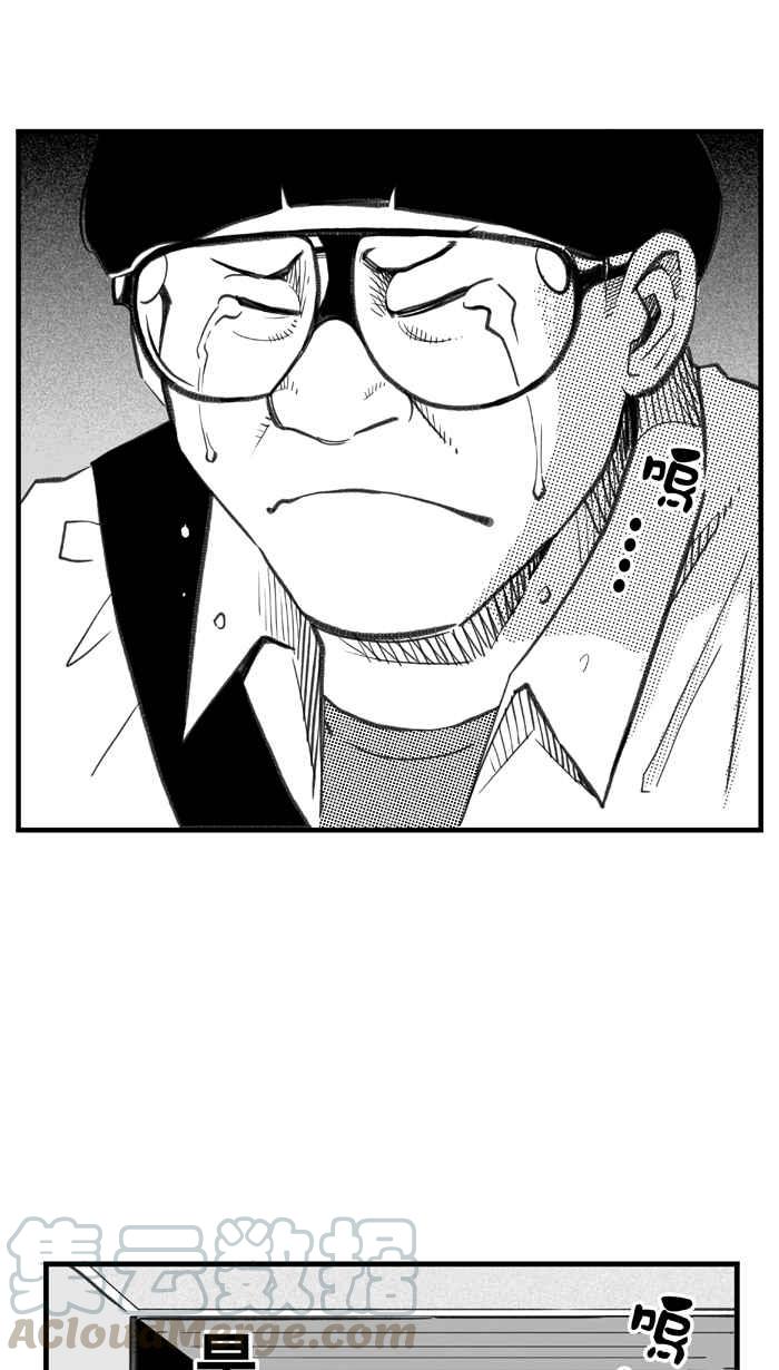 宅男打篮球第286话 离开地球表面 PART1