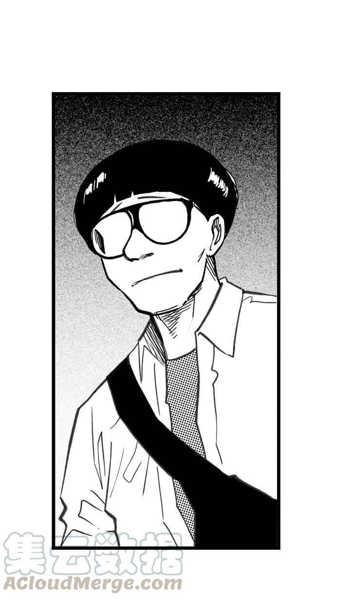 宅男打篮球第286话 离开地球表面 PART1